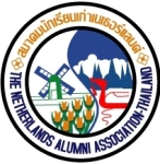 The Netherlands Alumni Association Thailand (NAAT)